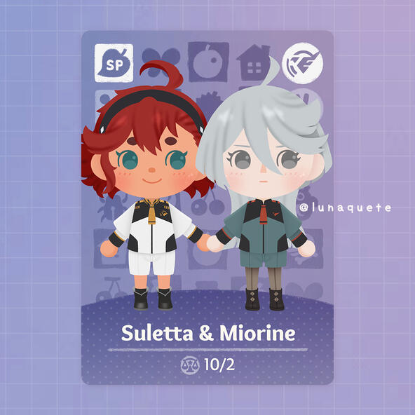 Sulemio