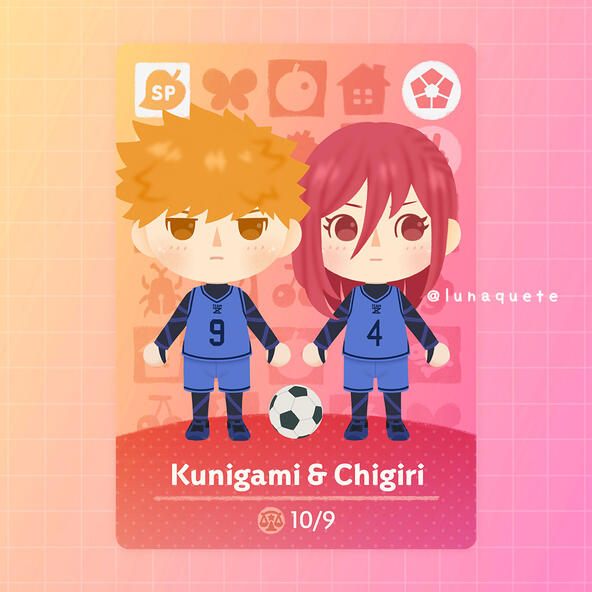 Kunigiri