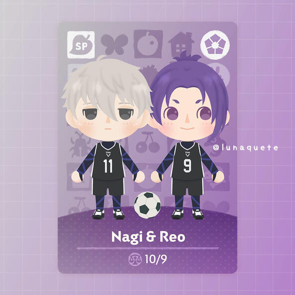 Reonagi