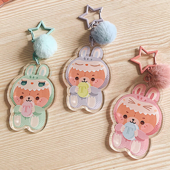 Tunabubu 45K