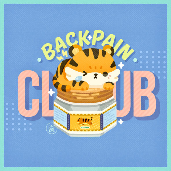 Backpain Club