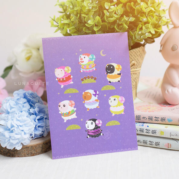 ACNH Sheep