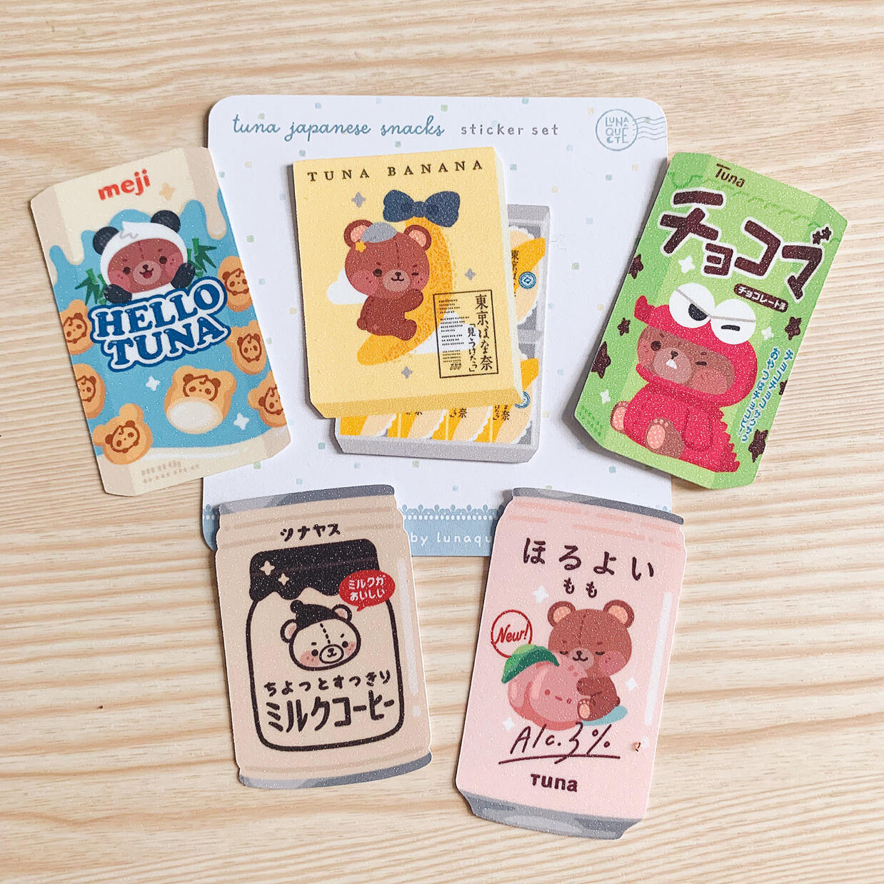 Tuna Japanese Snacks $8