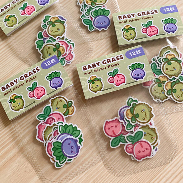 Baby Grass 20K
